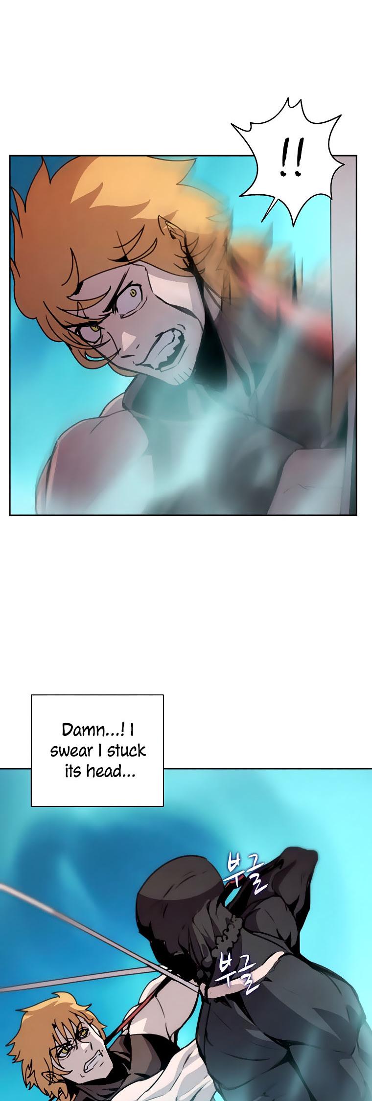 Book Eater Chapter 39 - Page 47