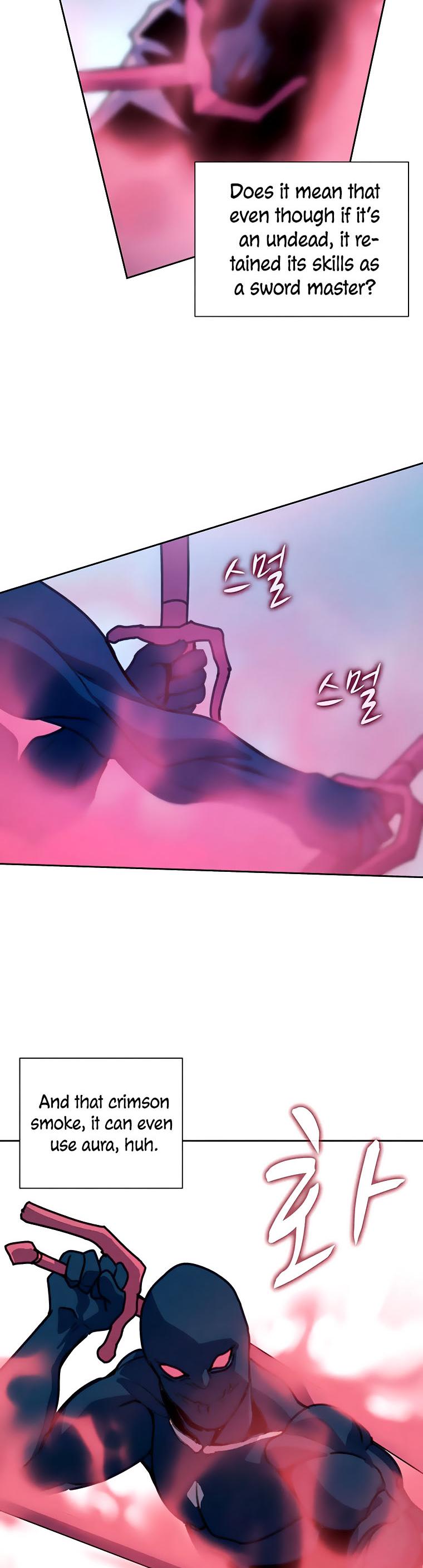 Book Eater Chapter 40 - Page 5