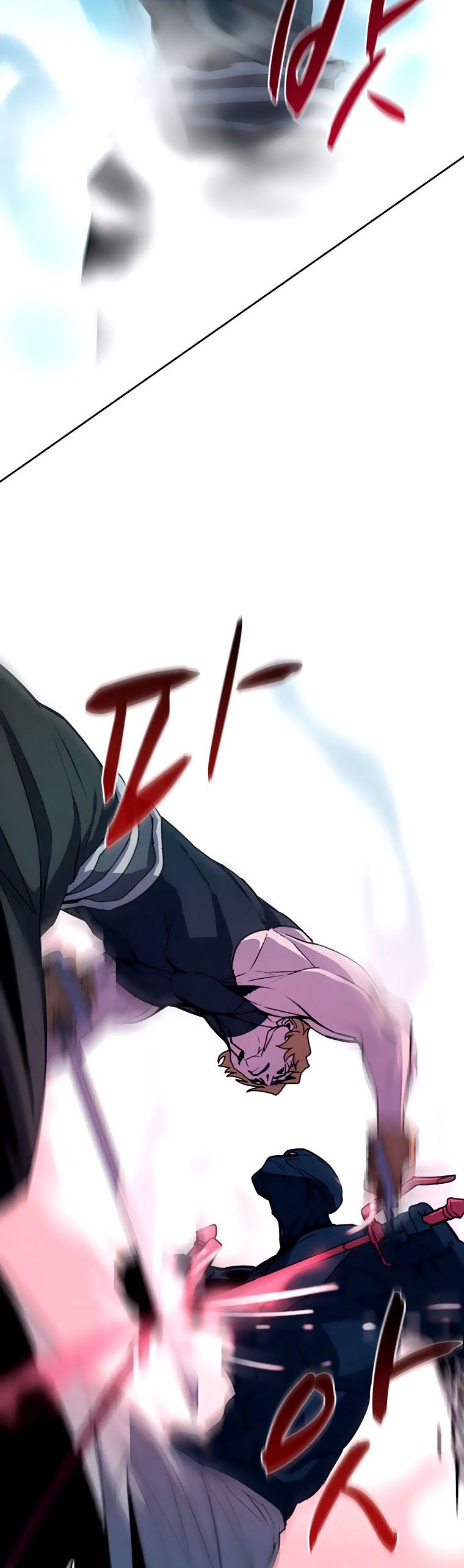 Book Eater Chapter 40 - Page 14