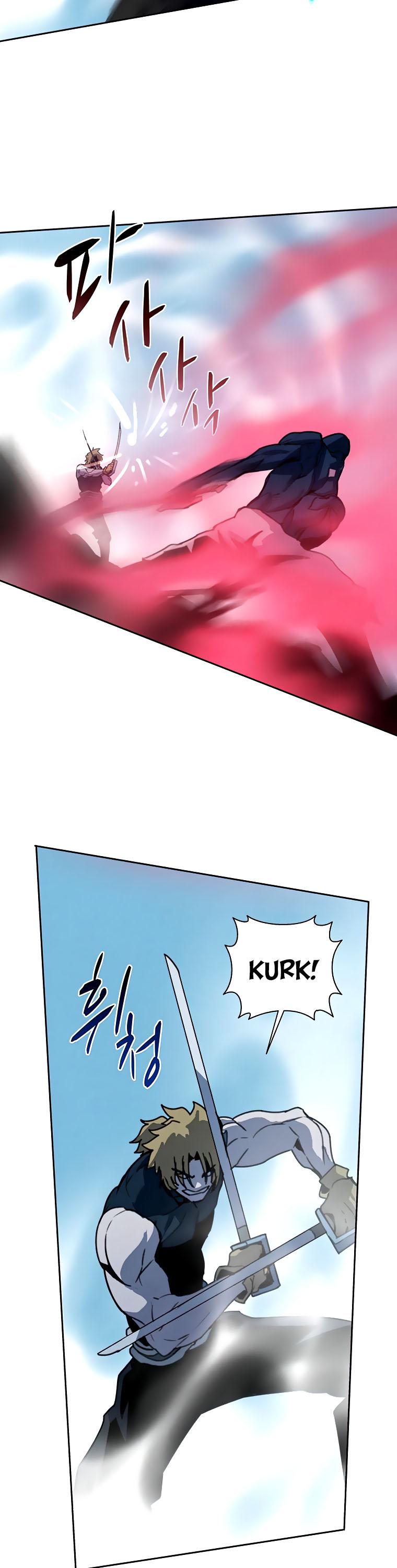 Book Eater Chapter 40 - Page 17