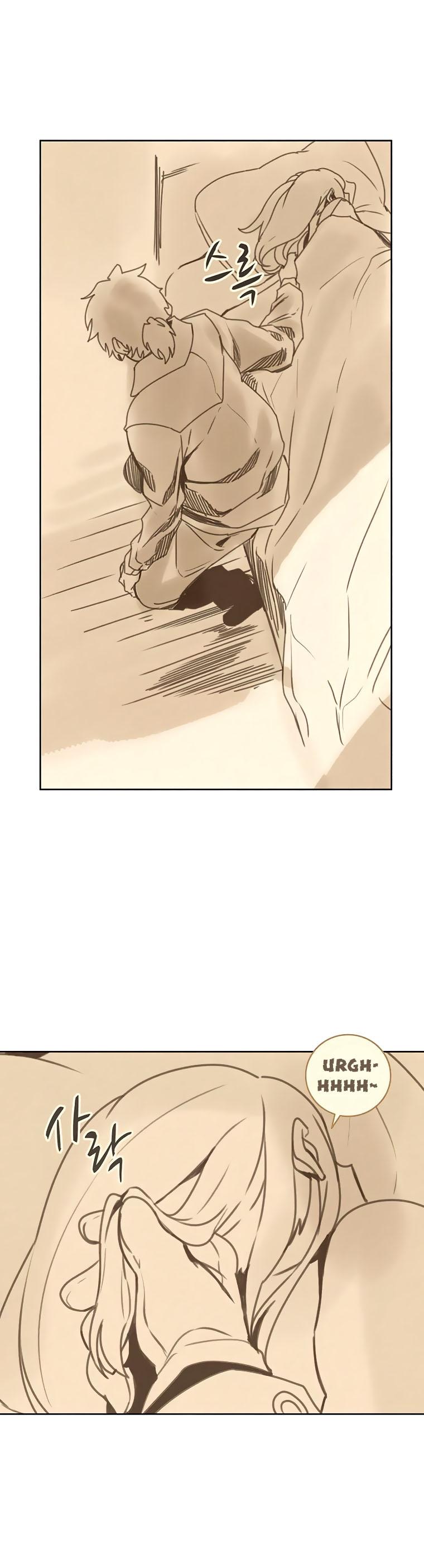 Book Eater Chapter 40 - Page 21