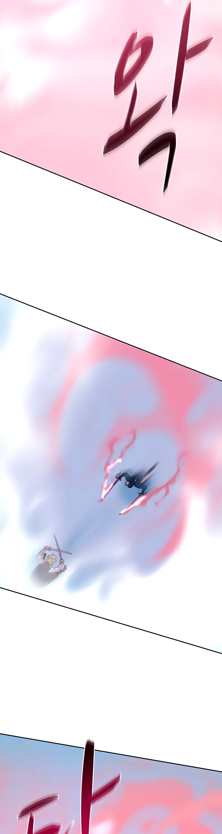 Book Eater Chapter 40 - Page 28