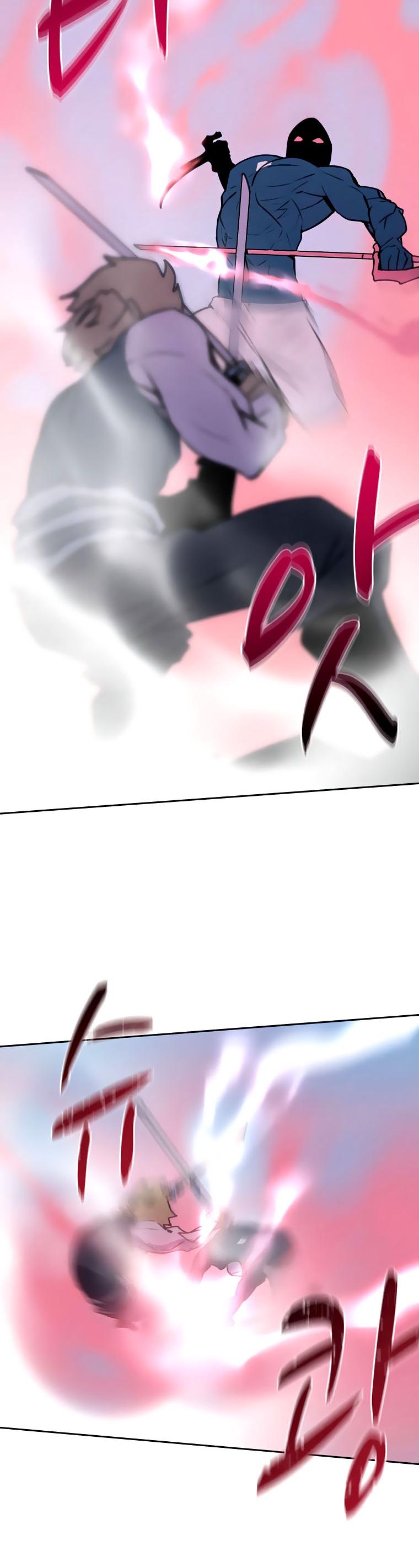 Book Eater Chapter 40 - Page 29