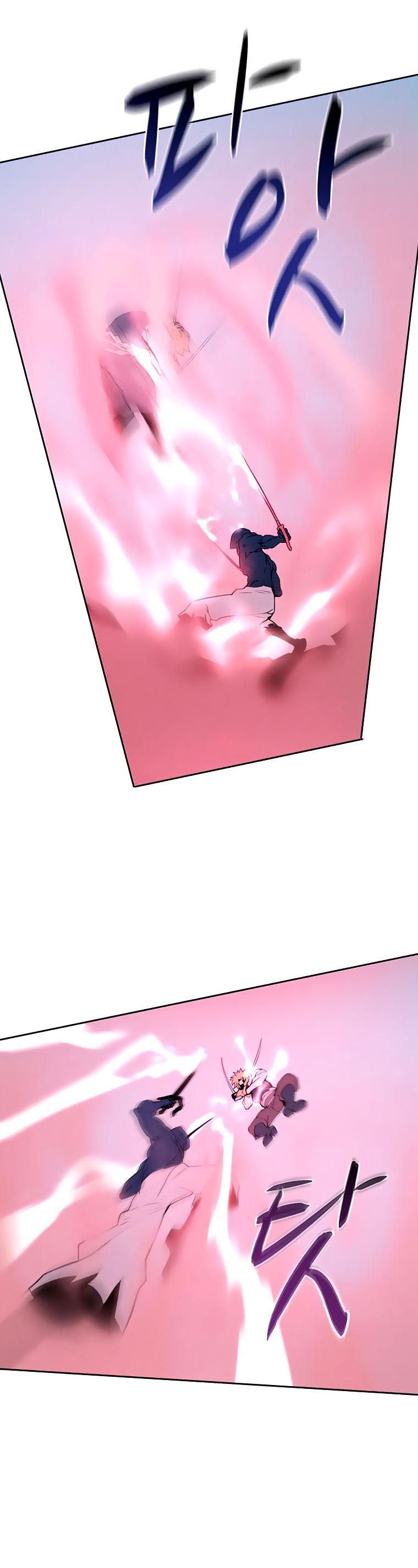 Book Eater Chapter 40 - Page 30