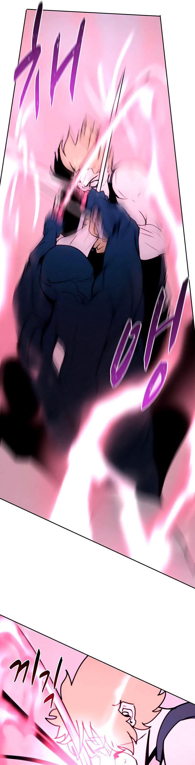 Book Eater Chapter 40 - Page 31