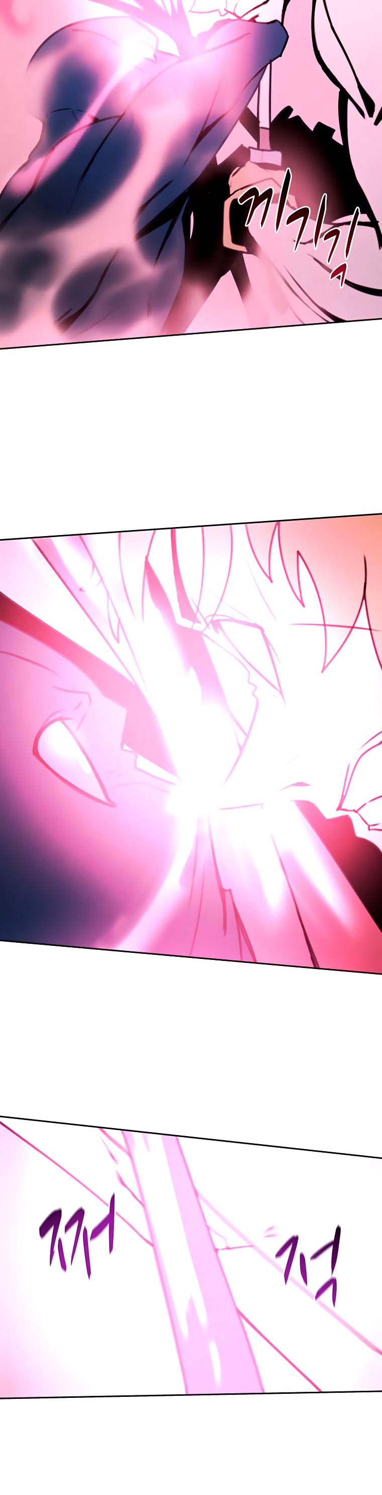 Book Eater Chapter 40 - Page 32