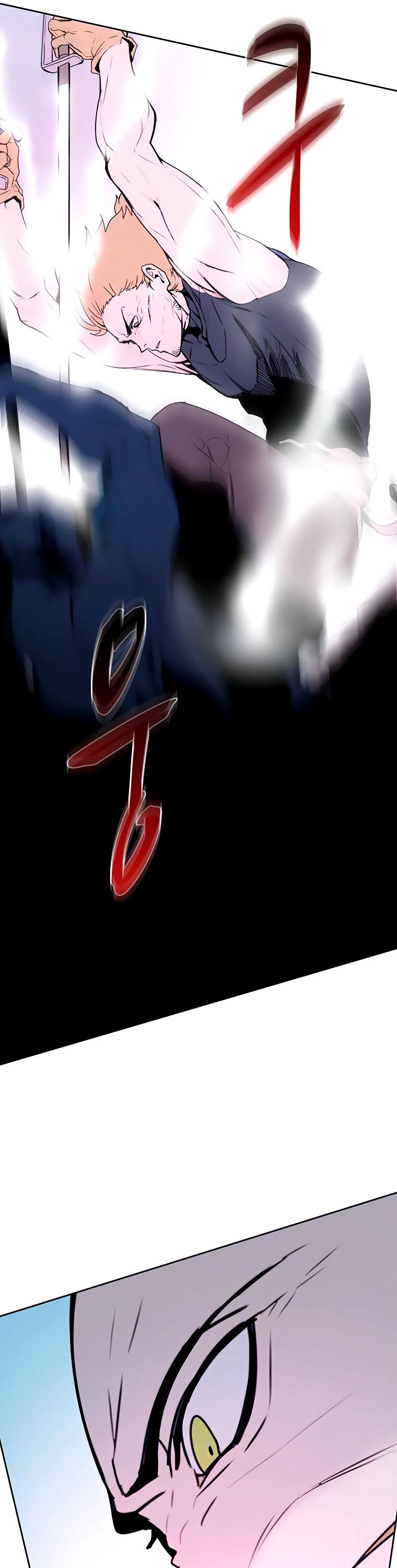 Book Eater Chapter 40 - Page 34