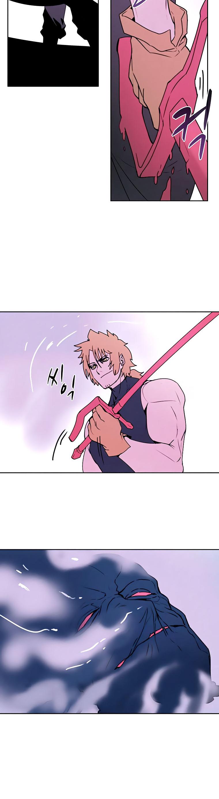 Book Eater Chapter 40 - Page 38