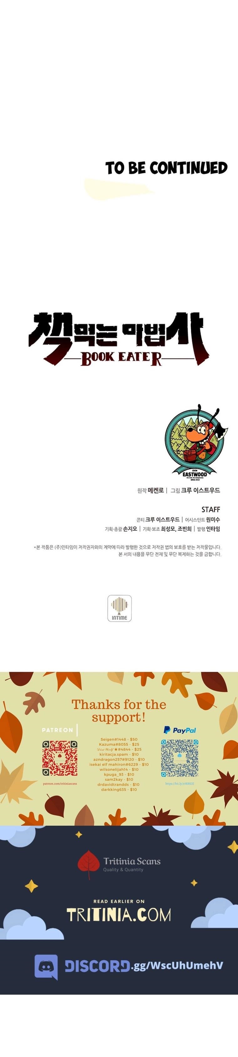 Book Eater Chapter 40 - Page 42