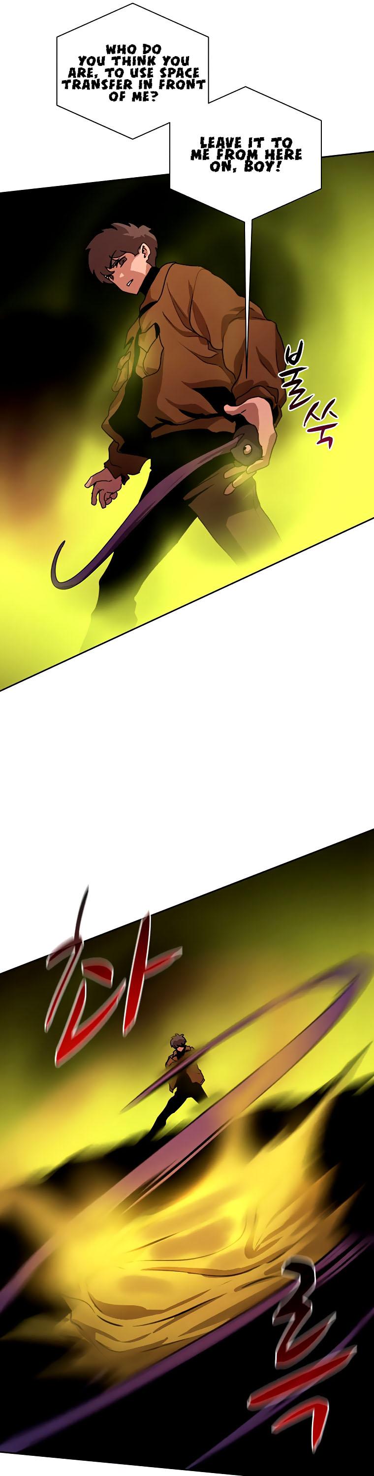 Book Eater Chapter 42 - Page 16