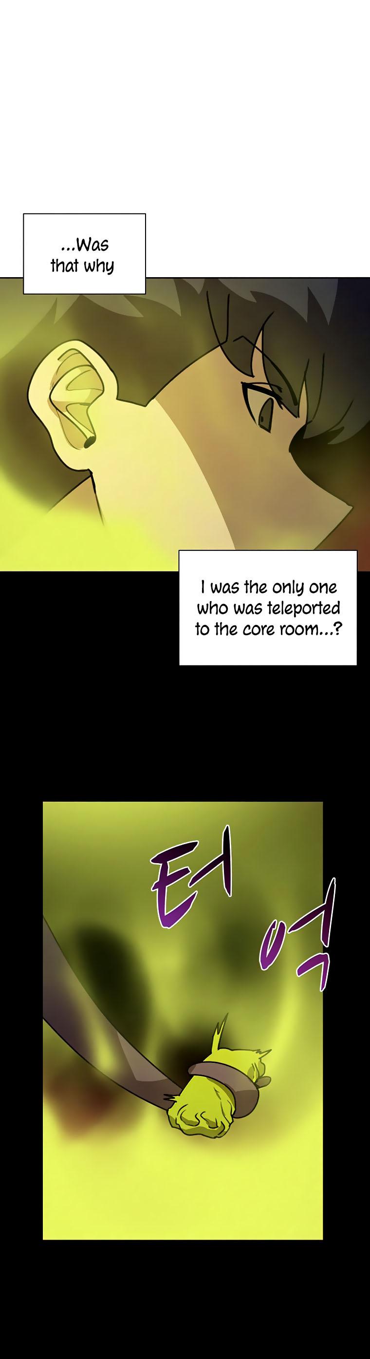 Book Eater Chapter 42 - Page 22