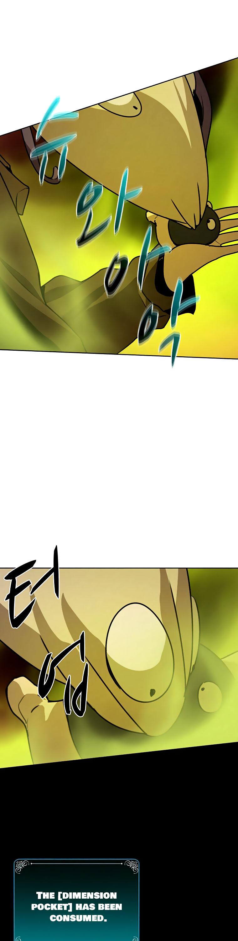 Book Eater Chapter 42 - Page 31