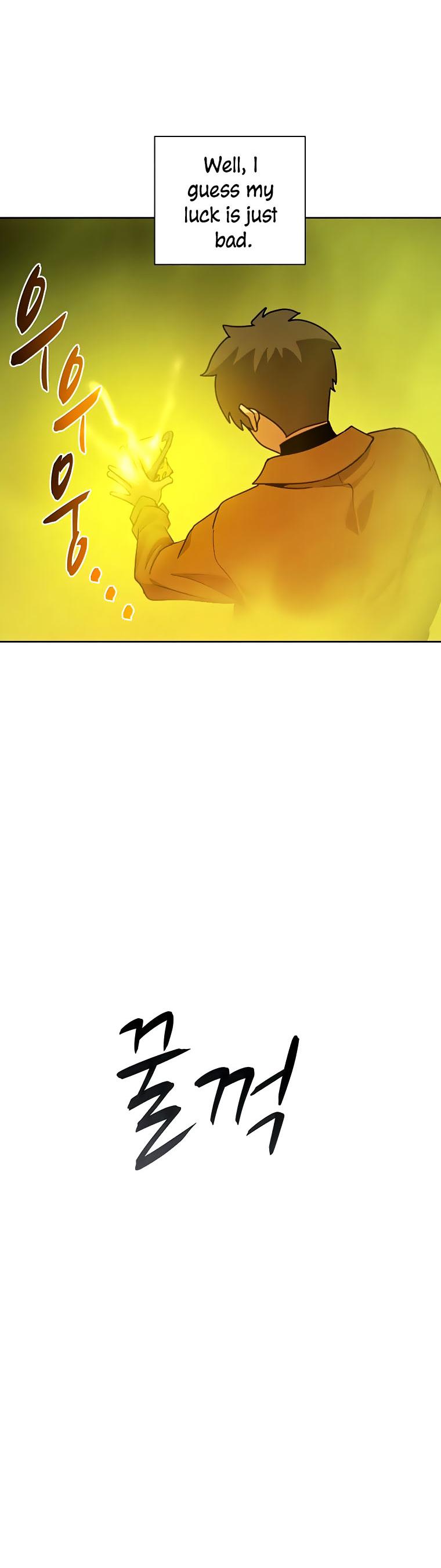 Book Eater Chapter 42 - Page 36