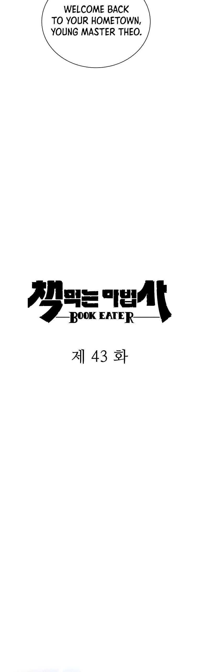 Book Eater Chapter 43 - Page 13