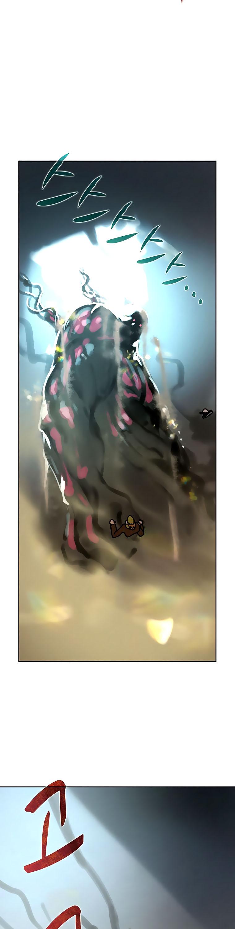 Book Eater Chapter 43 - Page 33