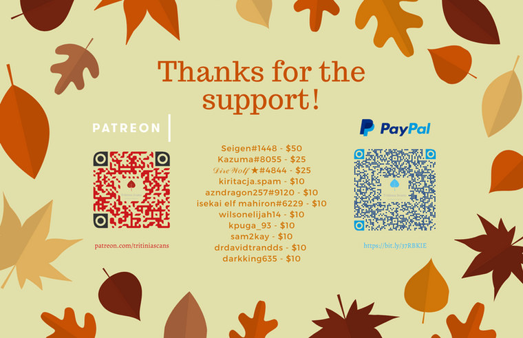 Book Eater Chapter 43 - Page 41