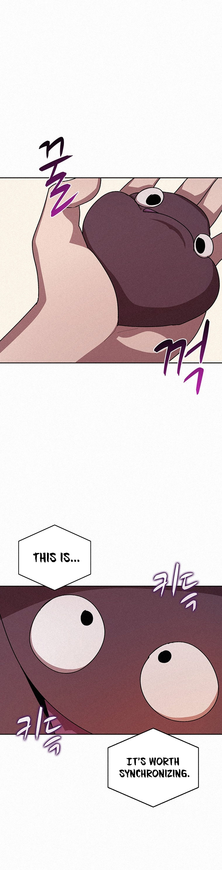 Book Eater Chapter 46 - Page 37