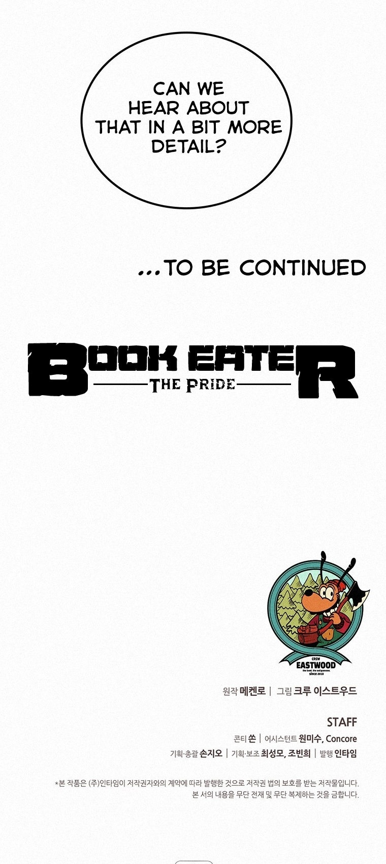 Book Eater Chapter 50 - Page 37