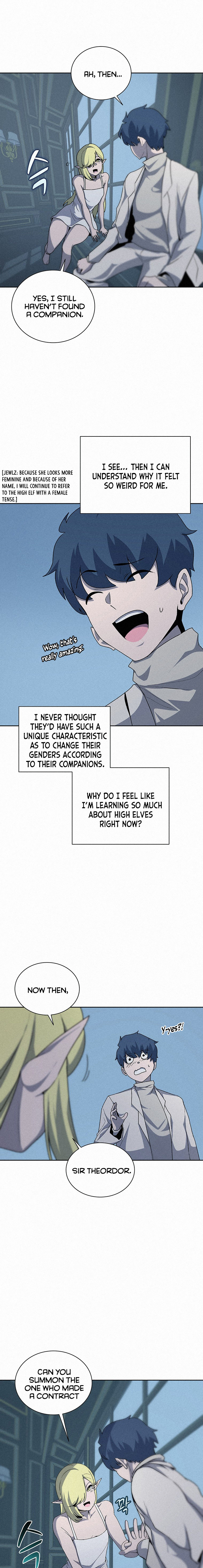 Book Eater Chapter 54 - Page 16