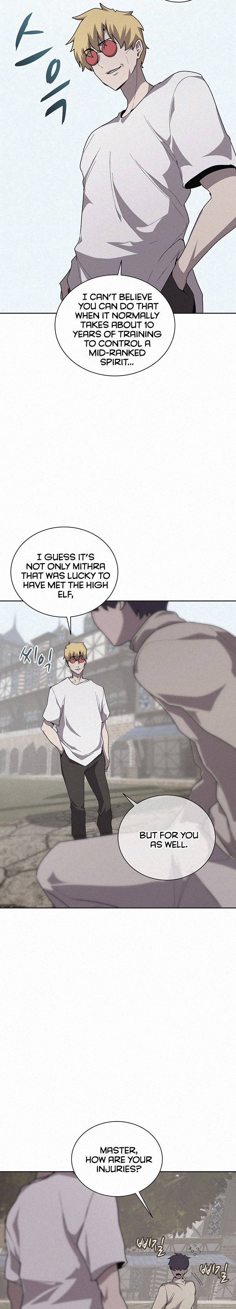 Book Eater Chapter 56 - Page 6