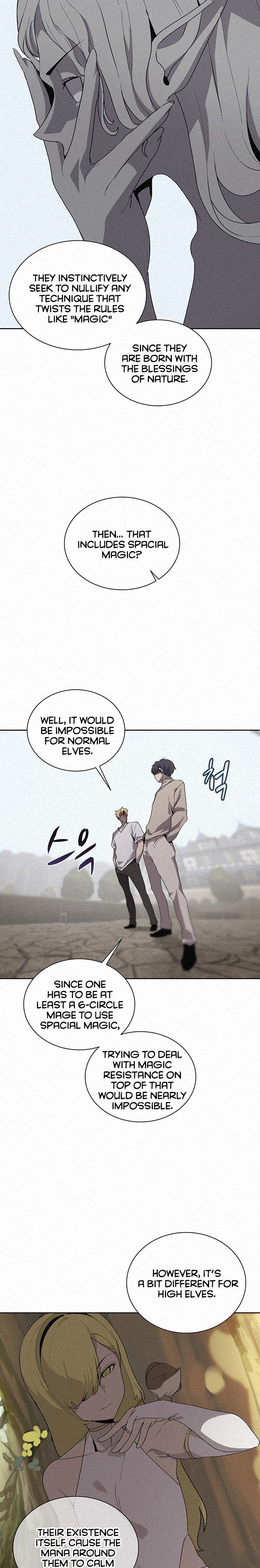 Book Eater Chapter 56 - Page 14