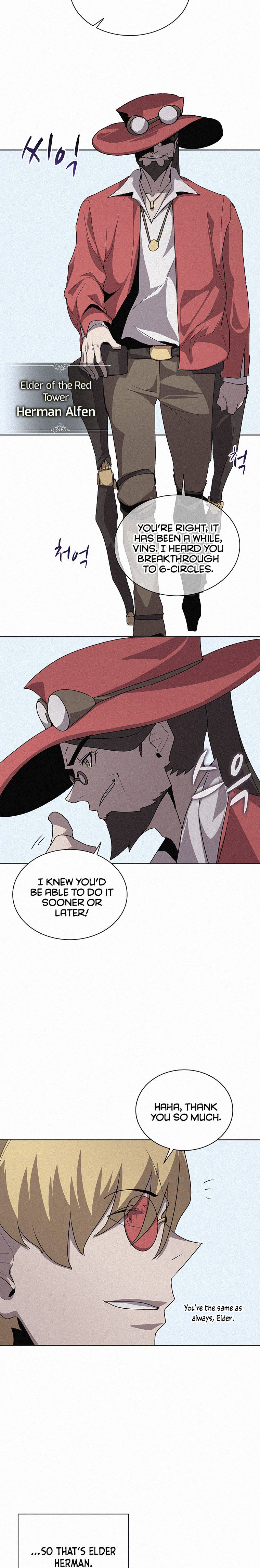 Book Eater Chapter 56 - Page 16