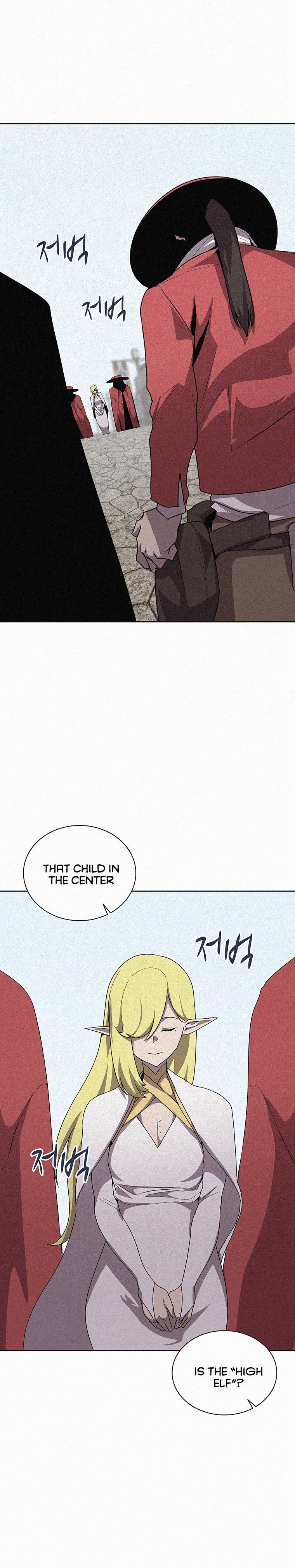 Book Eater Chapter 56 - Page 20