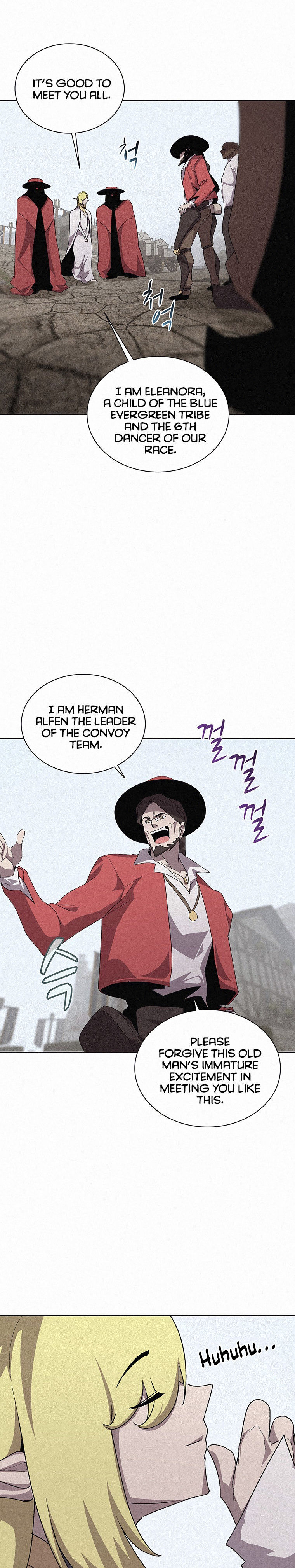 Book Eater Chapter 56 - Page 21