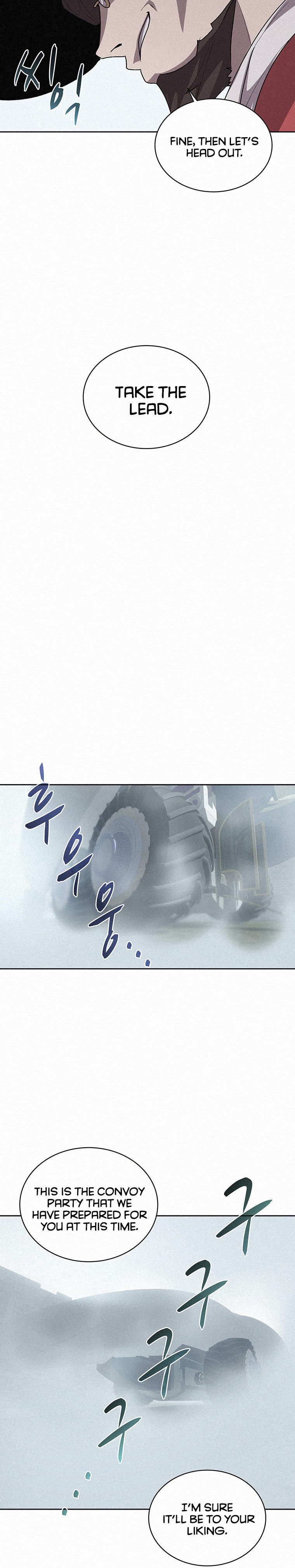 Book Eater Chapter 56 - Page 24