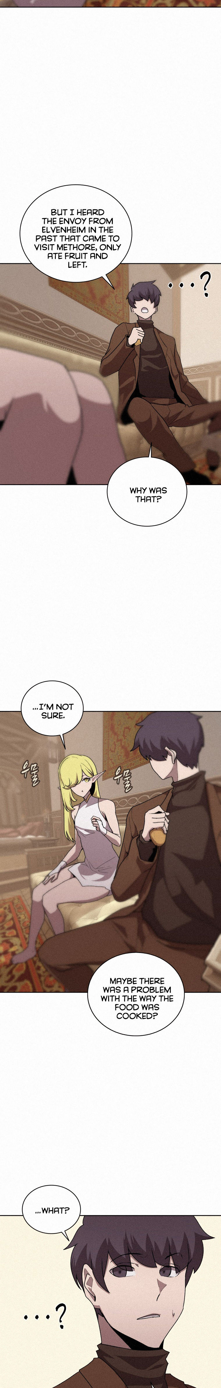 Book Eater Chapter 58 - Page 5