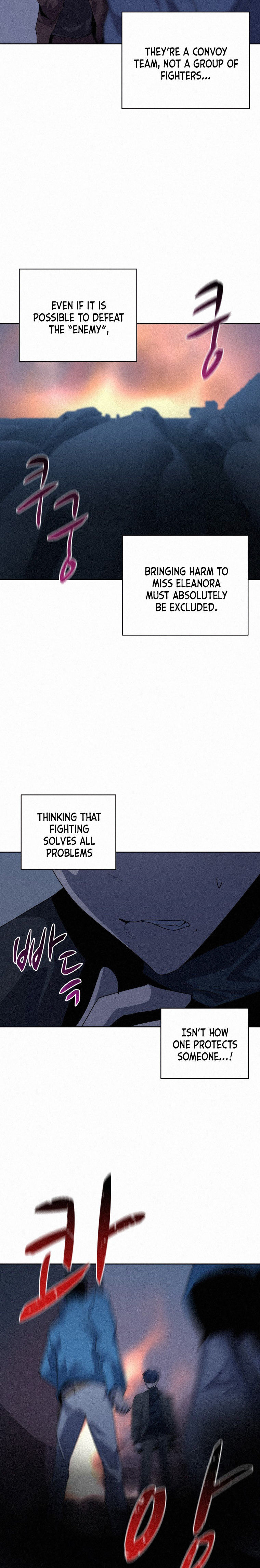 Book Eater Chapter 58 - Page 11