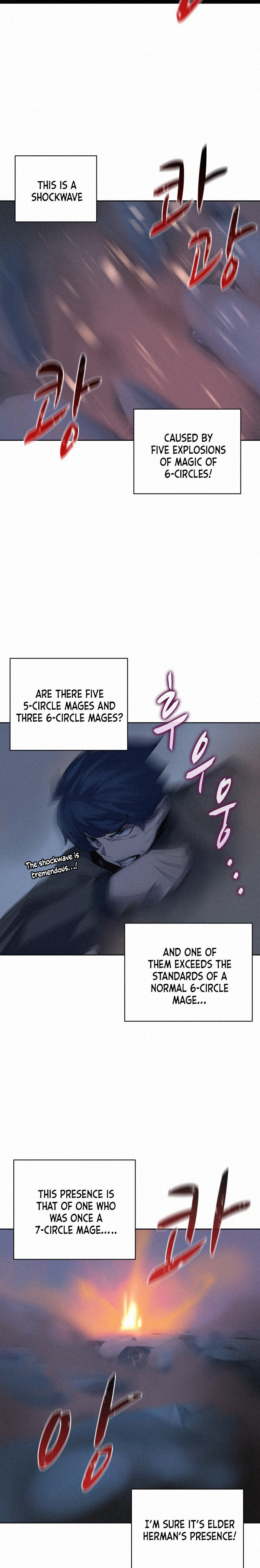 Book Eater Chapter 58 - Page 12