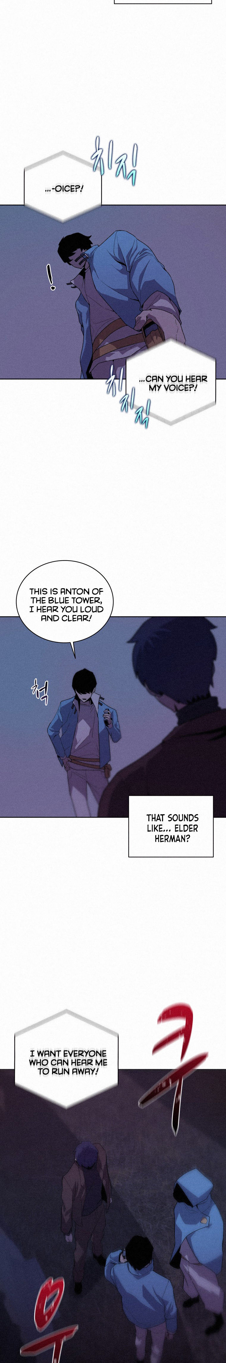 Book Eater Chapter 58 - Page 13