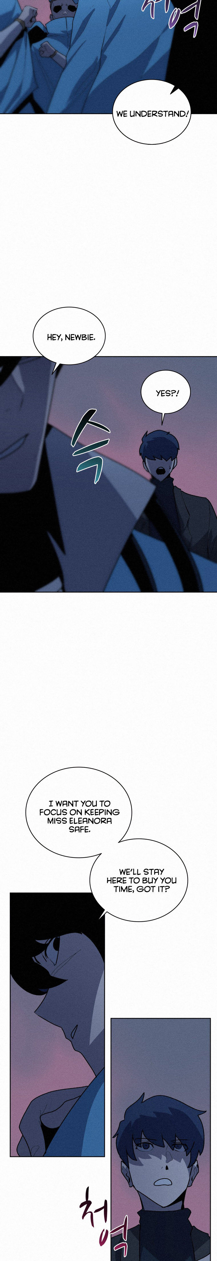 Book Eater Chapter 58 - Page 18