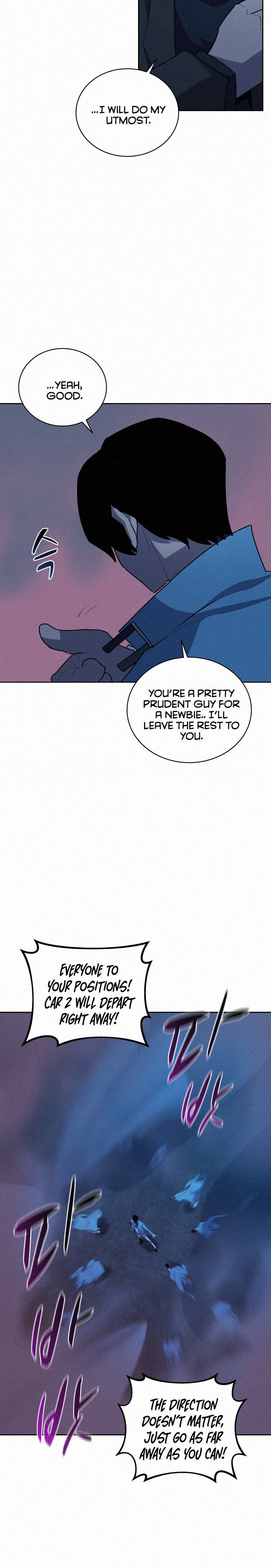 Book Eater Chapter 58 - Page 19