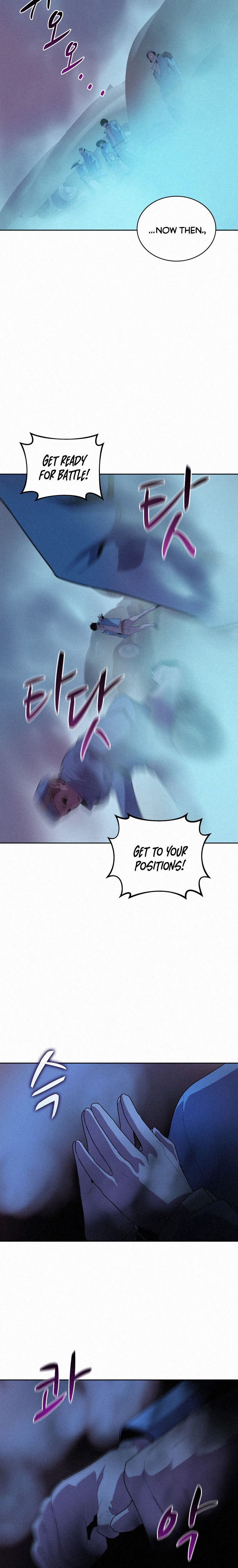 Book Eater Chapter 58 - Page 21