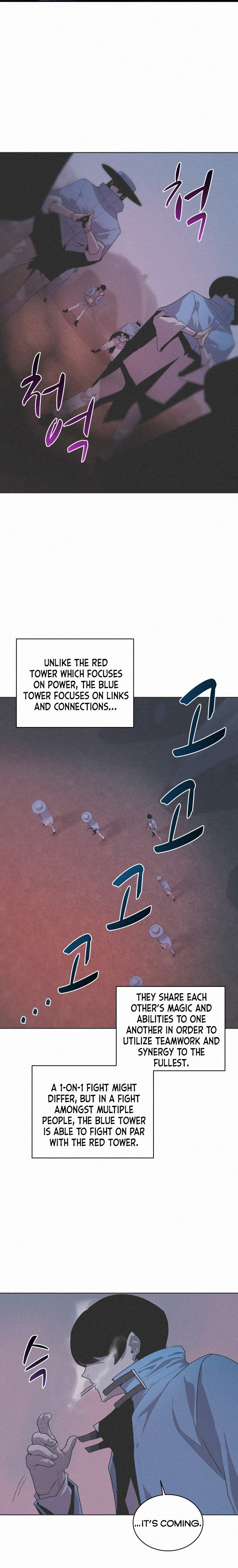 Book Eater Chapter 58 - Page 22