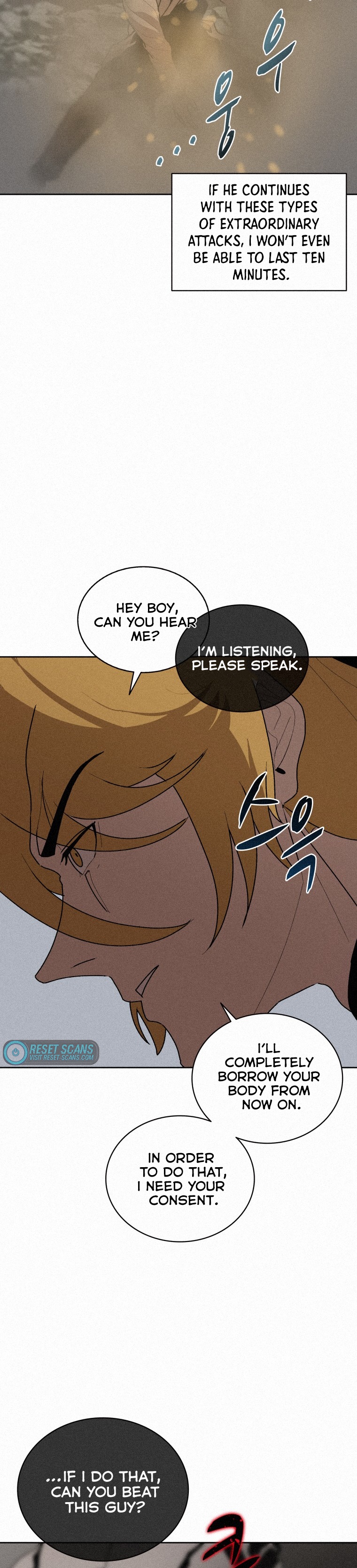 Book Eater Chapter 60 - Page 21