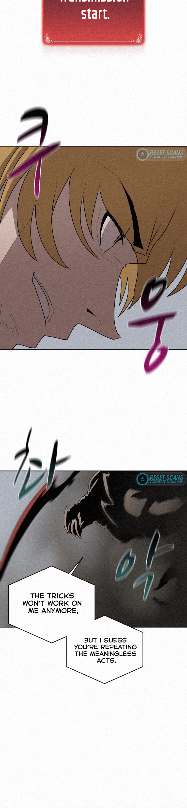 Book Eater Chapter 60 - Page 25