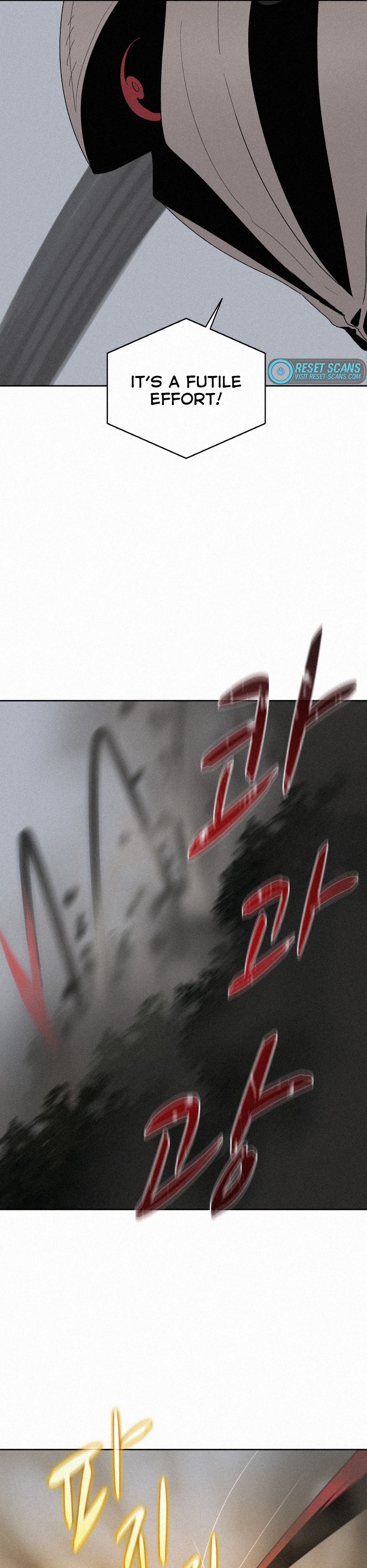 Book Eater Chapter 60 - Page 26