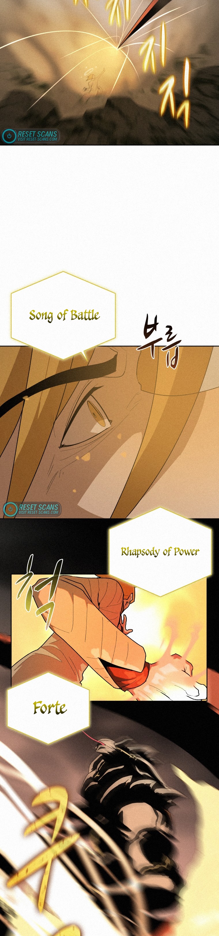 Book Eater Chapter 60 - Page 27