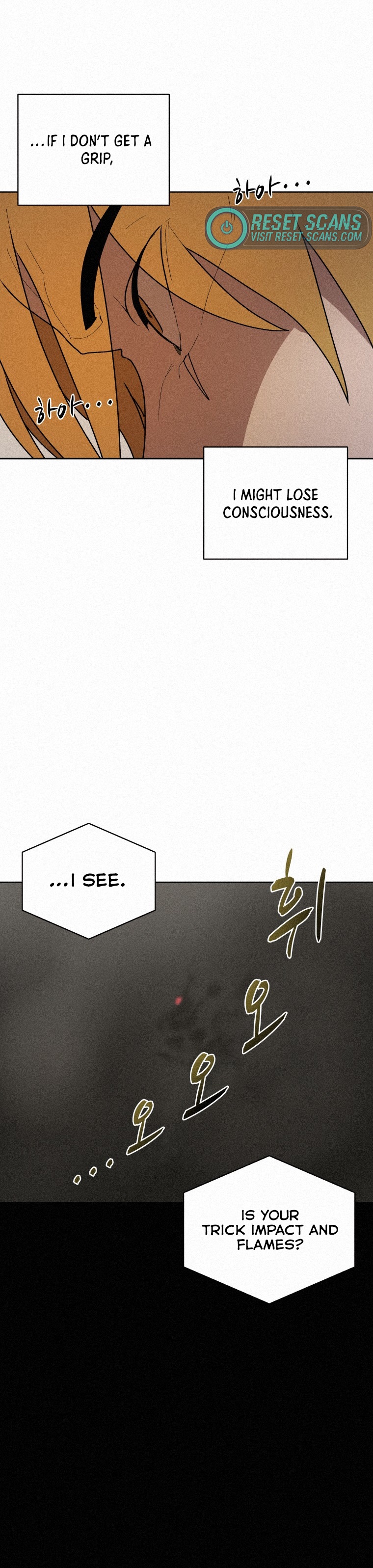 Book Eater Chapter 60 - Page 31