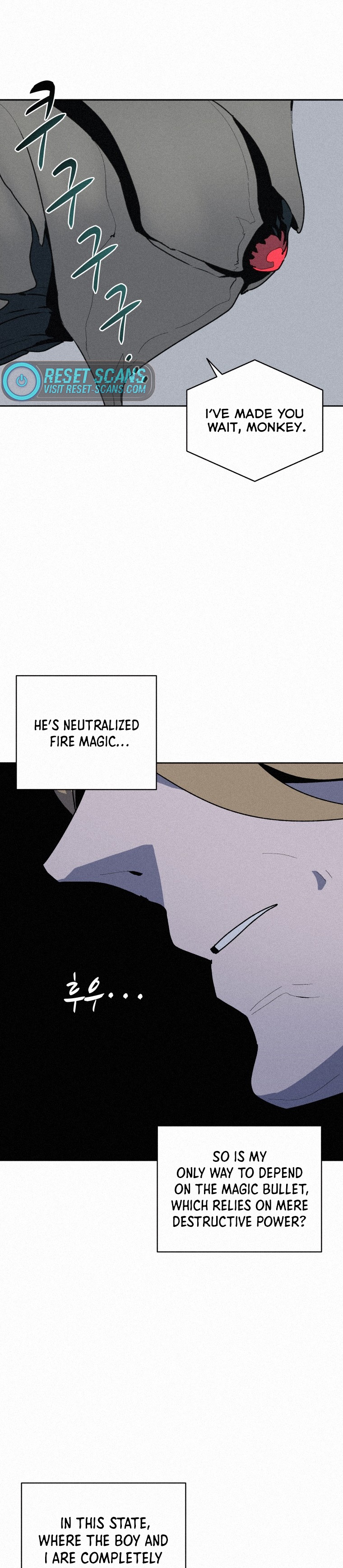 Book Eater Chapter 60 - Page 33