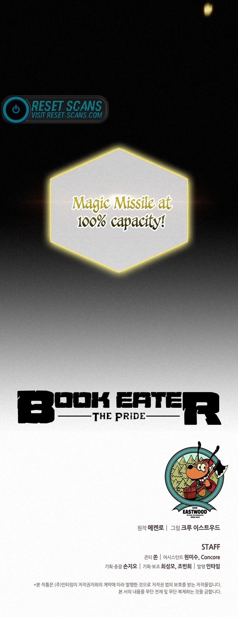 Book Eater Chapter 60 - Page 35