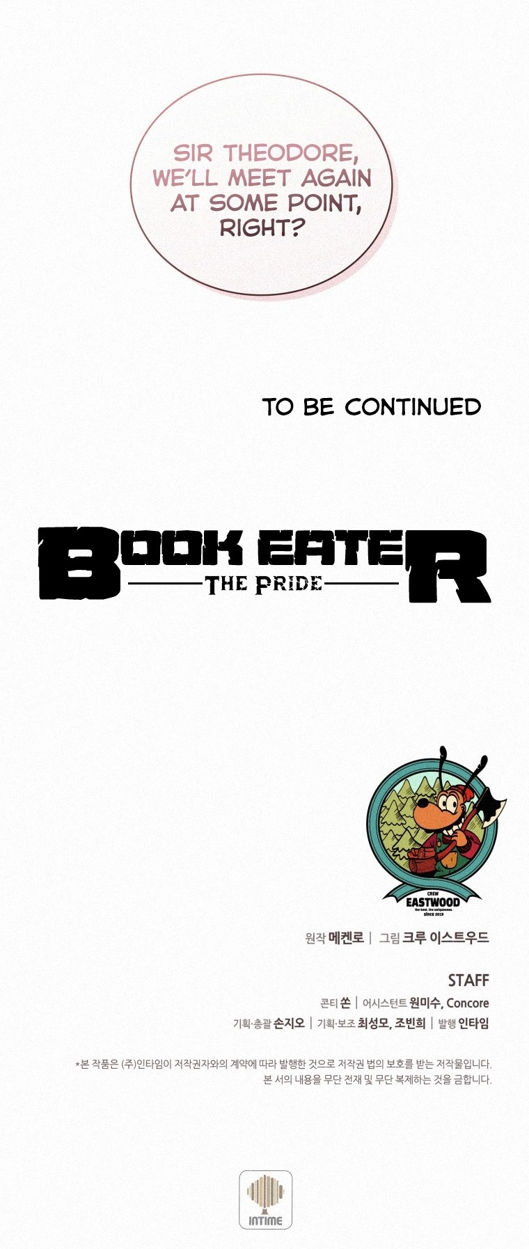 Book Eater Chapter 62 - Page 13