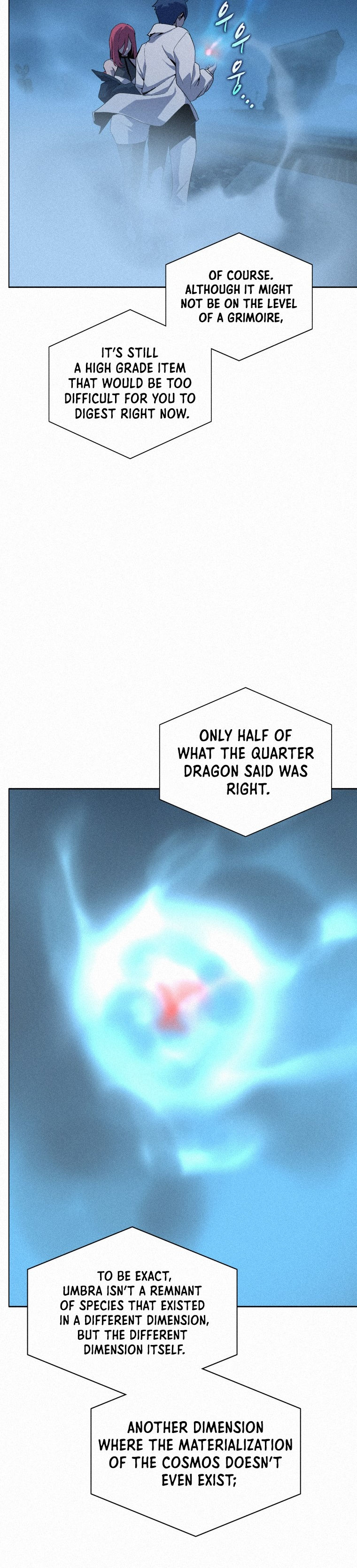 Book Eater Chapter 65 - Page 6