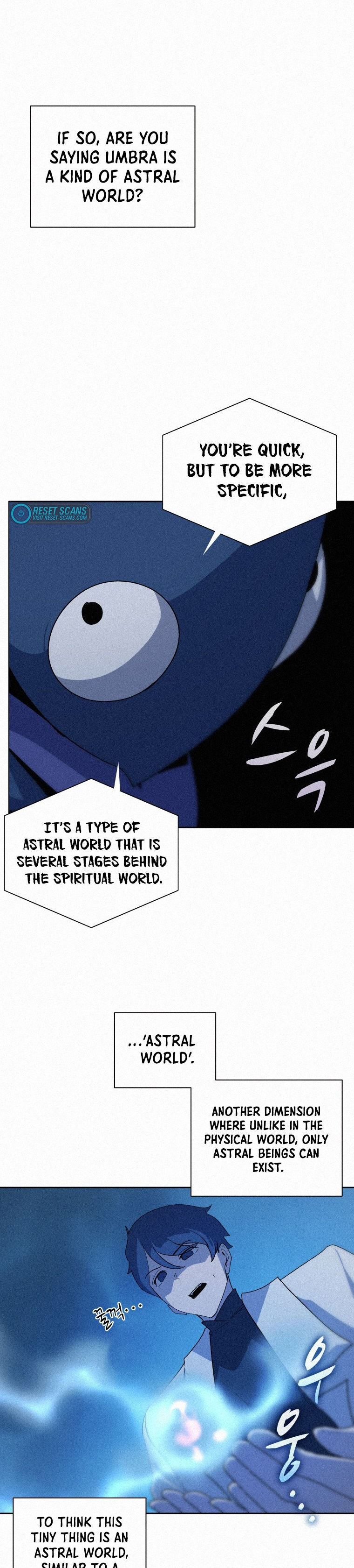 Book Eater Chapter 65 - Page 7