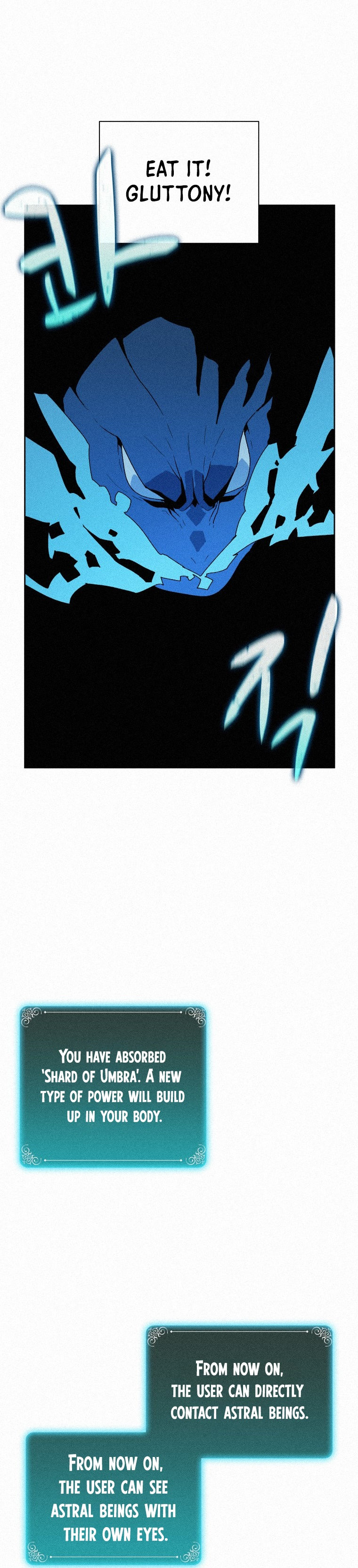 Book Eater Chapter 65 - Page 13