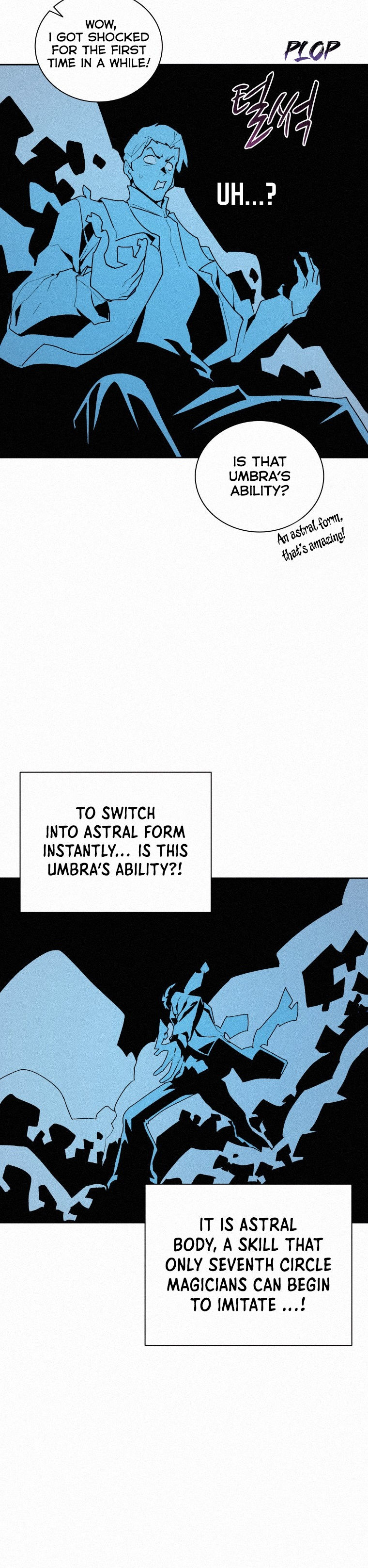 Book Eater Chapter 65 - Page 18