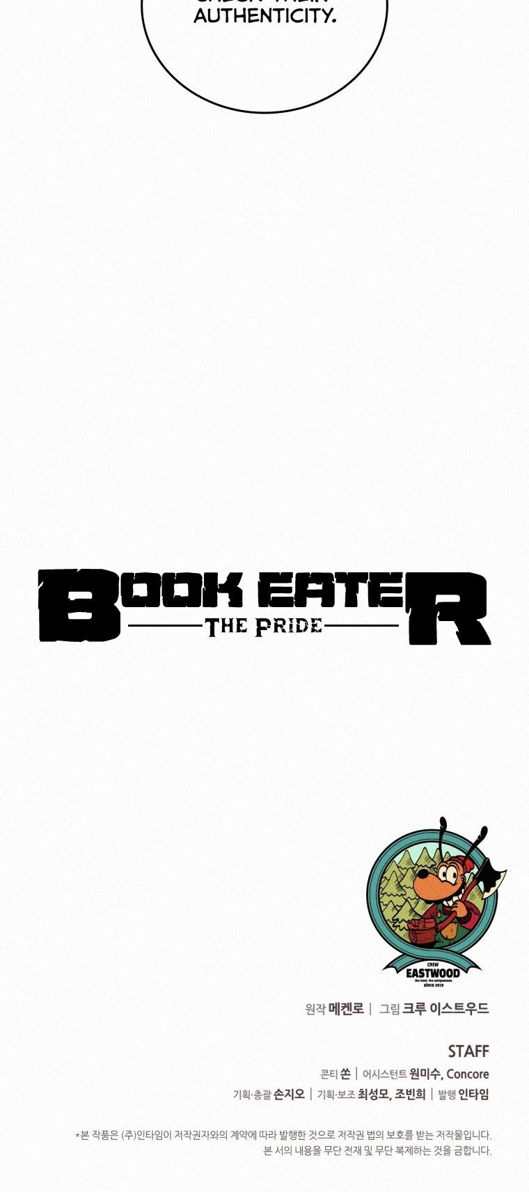 Book Eater Chapter 65 - Page 39